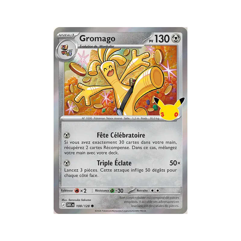 Gromago 108/103