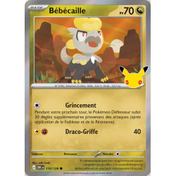 Bébécaille 110/103