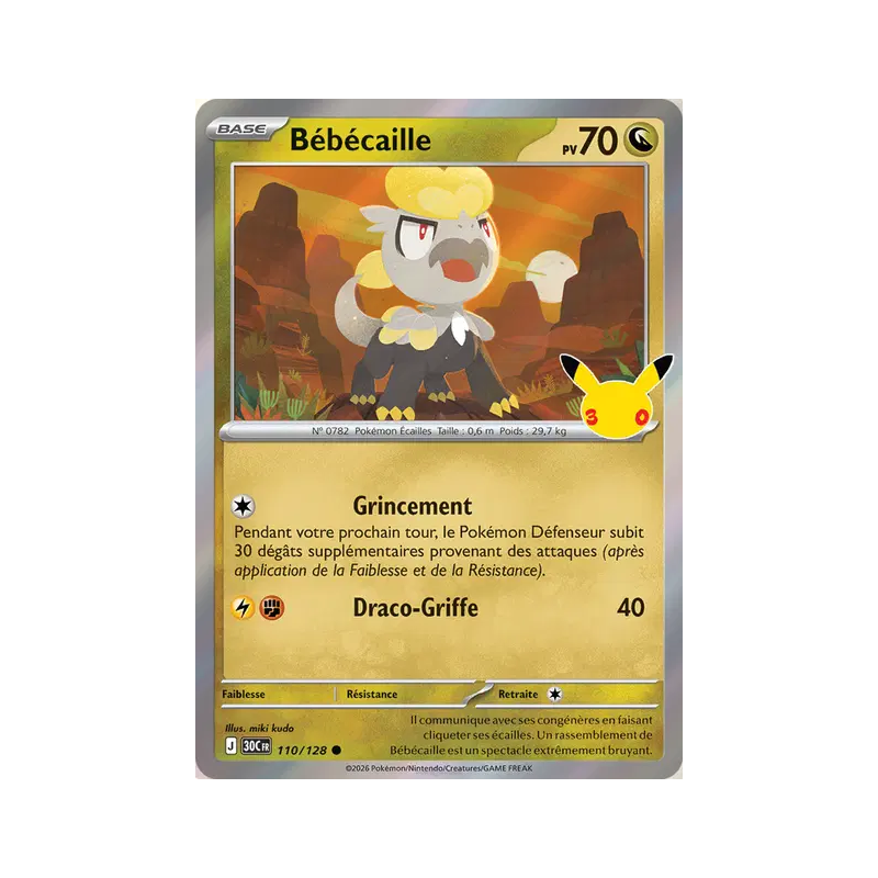 Bébécaille 110/103