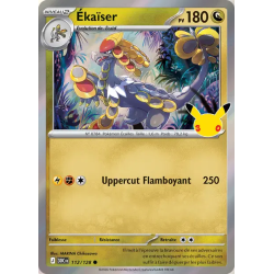 Ékaïser 112/103
