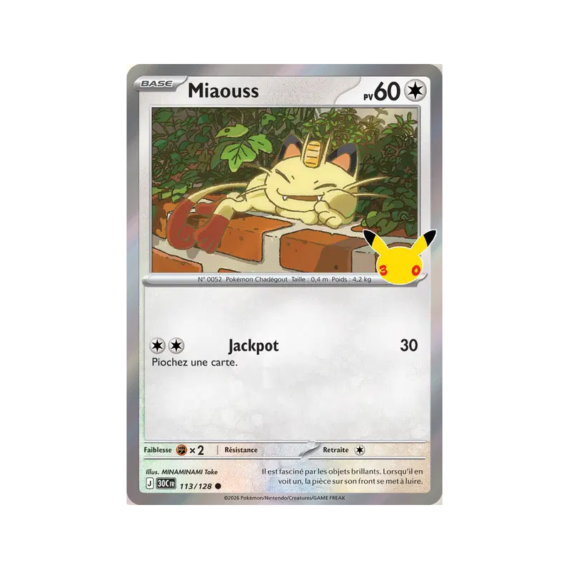 Miaouss 113/103