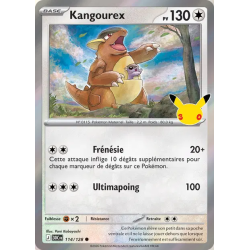Kangourex 114/103