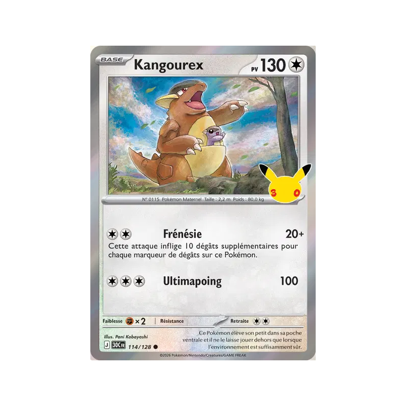 Kangourex 114/103