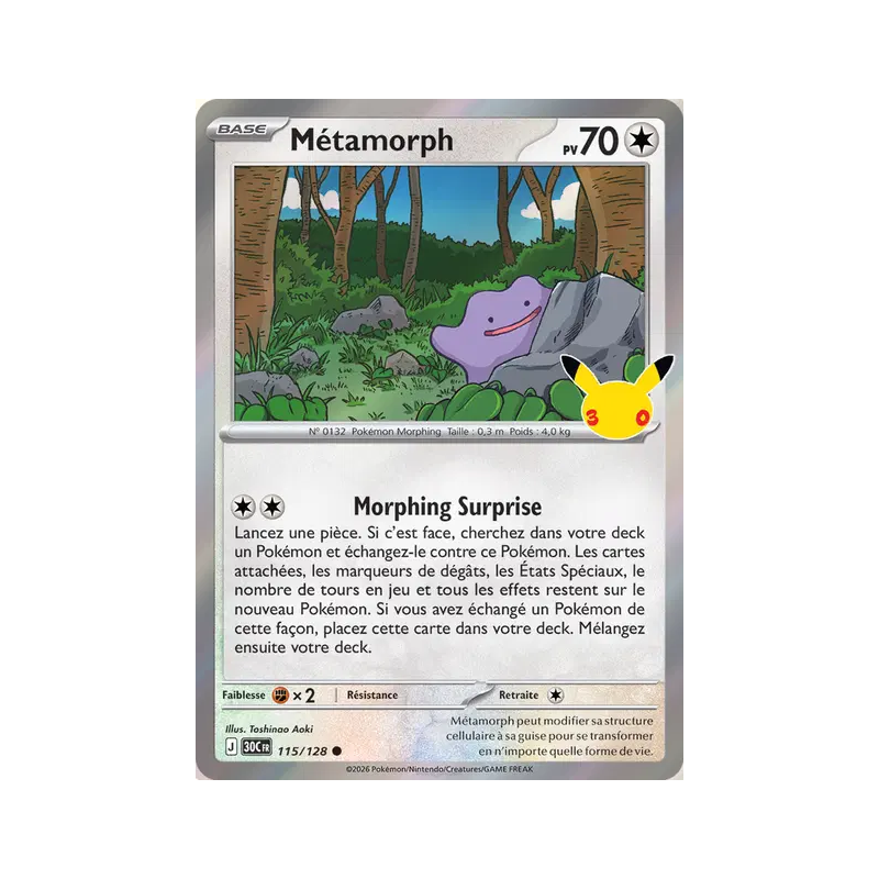 Métamorph 115/103
