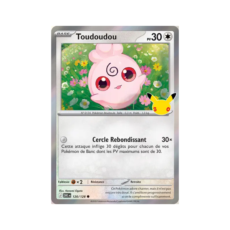 Toudoudou 120/103