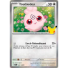 Toudoudou 120/103