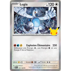 Lugia 121/103