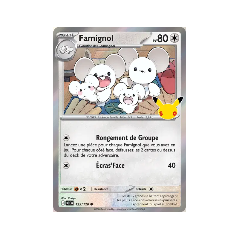 Famignol 125/103