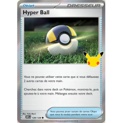 Hyper Ball 128/103