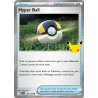 Hyper Ball 128/103