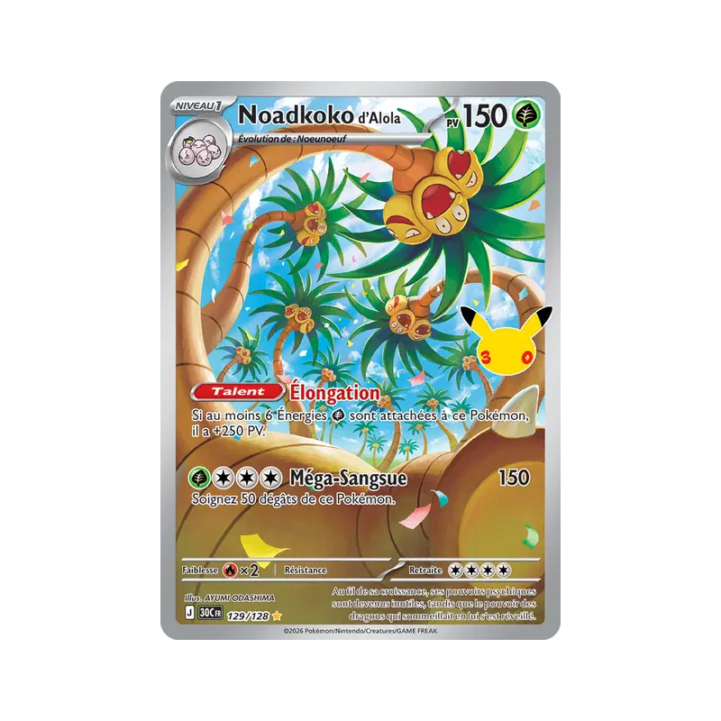 Noadkoko d'Alola 129/103