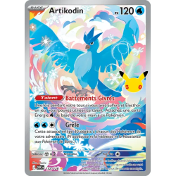 Artikodin 132/103