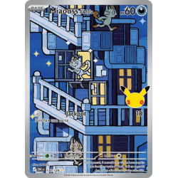 Miaouss d'Alola 139/103