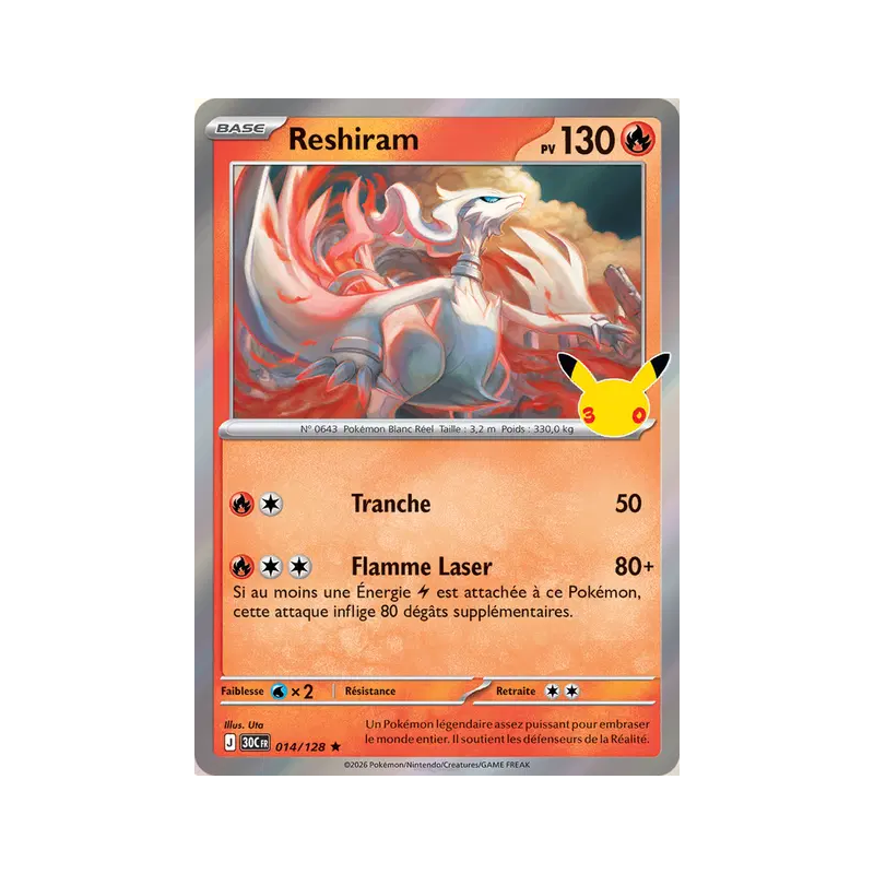 Reshiram 014/103