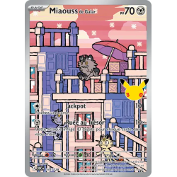 Miaouss de Galar 141/103