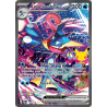 Amphinobi ex 148/103