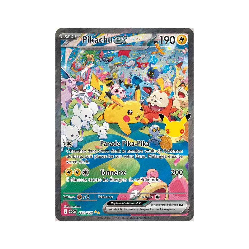 Pikachu ex 149/103