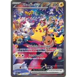 Pikachu ex 150/103