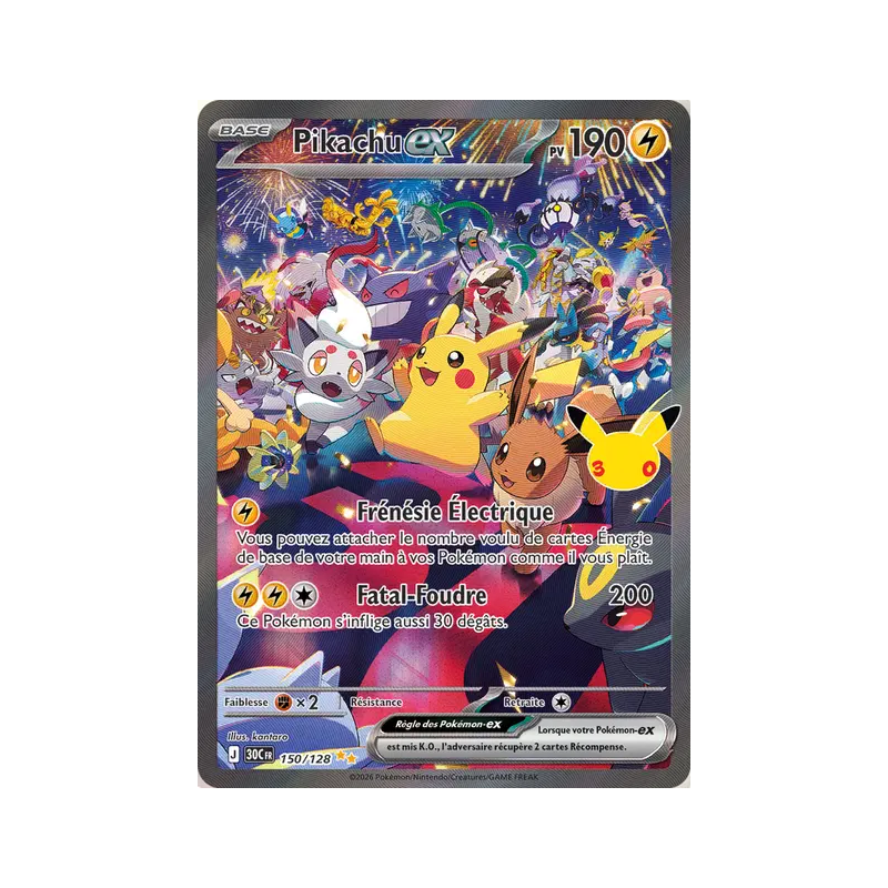 Pikachu ex 150/103