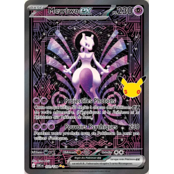 Mewtwo ex 151/103