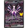 Mewtwo ex 151/103