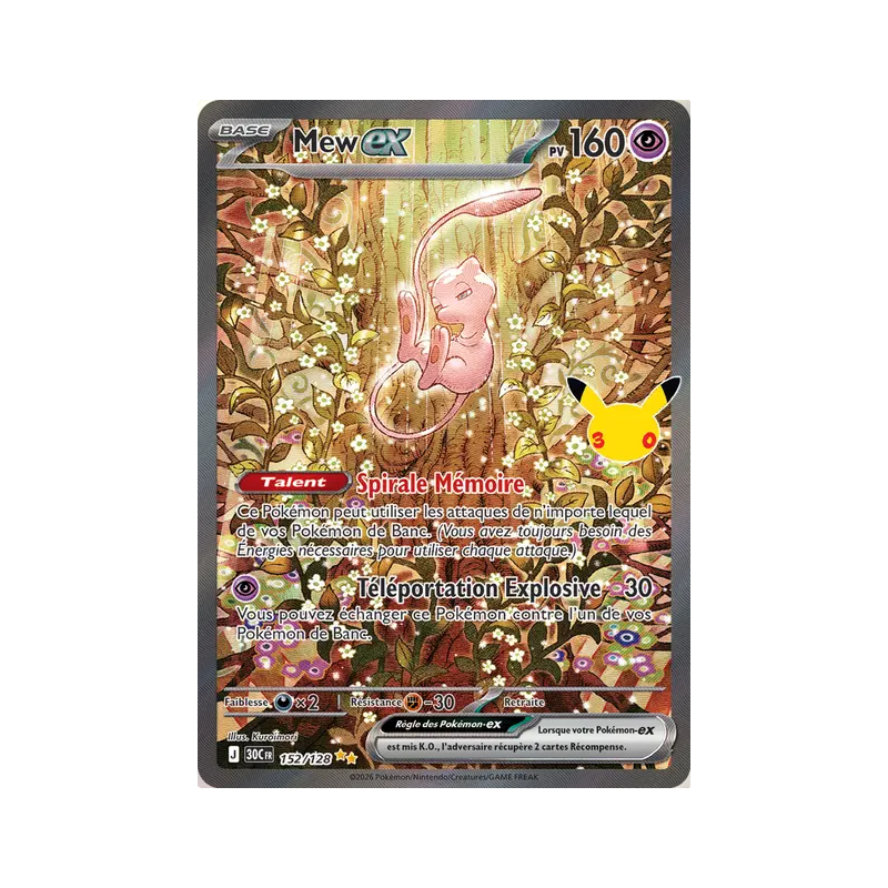 Mew ex 152/103