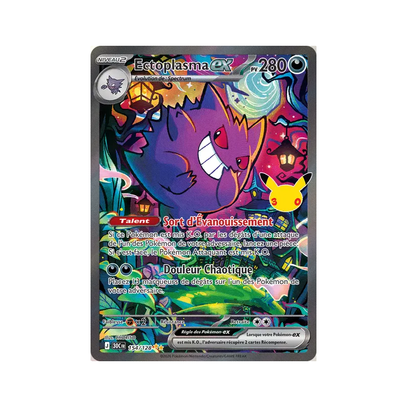 Ectoplasma ex 154/103
