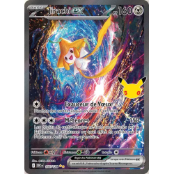 Jirachi ex 155/103