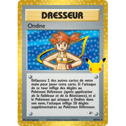 Ondine 018/132