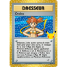 Ondine 018/132