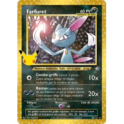 Farfuret 025/111