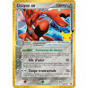 Cizayox ex 108/115