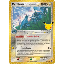 Métalosse δ Espèces Delta 011/113