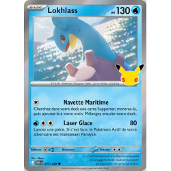 Lokhlass 017/103