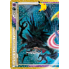Darkrai & Cresselia Légende 099/102
