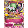 M-Gardevoir-EX 106/160
