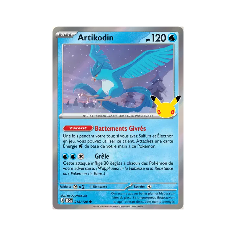 Artikodin 018/103