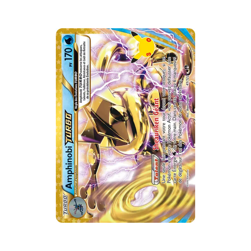 Amphinobi TURBO 041/122