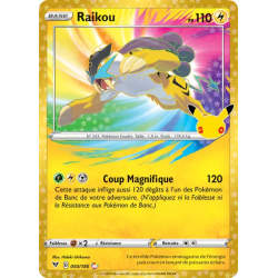 Raikou 050/185