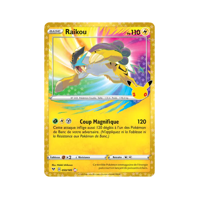 Raikou 050/185