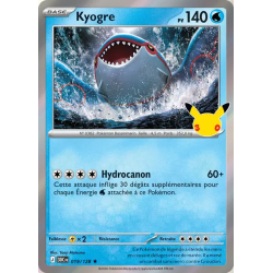 Kyogre 019/103