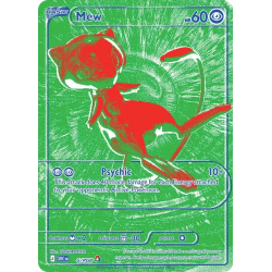 Mew G/RGB