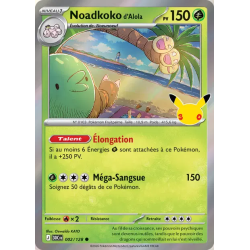Noadkoko d'Alola 002/103