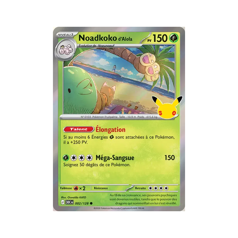 Noadkoko d'Alola 002/103