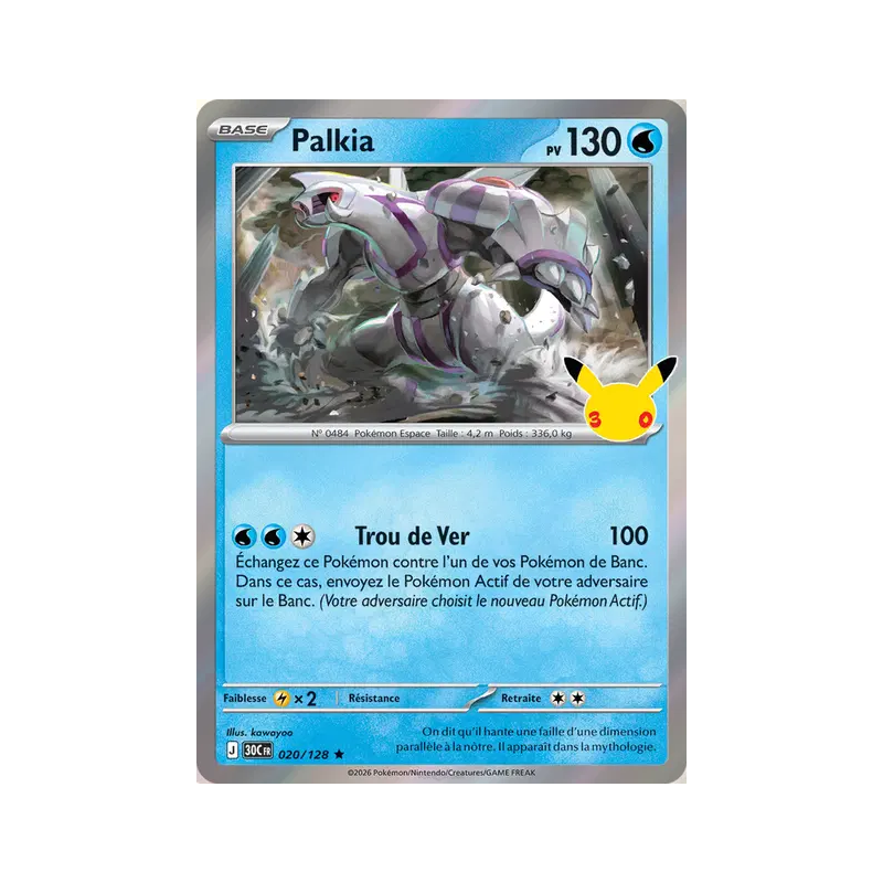 Palkia 020/103