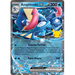 Amphinobi ex 021/103