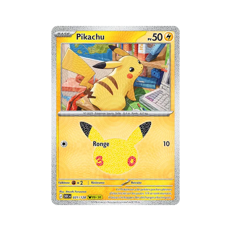 Pikachu 031/103