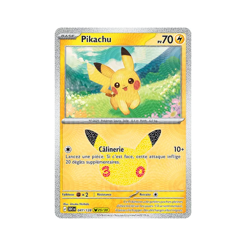Pikachu 047/103