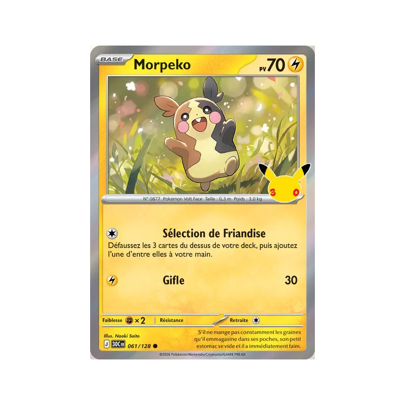 Morpeko 061/103