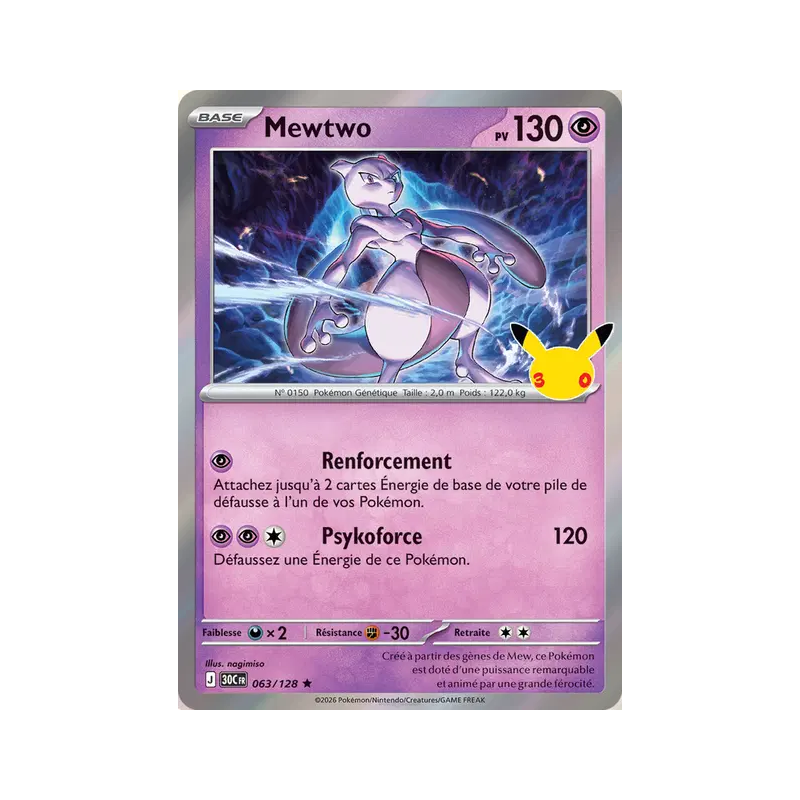 Mewtwo 063/103